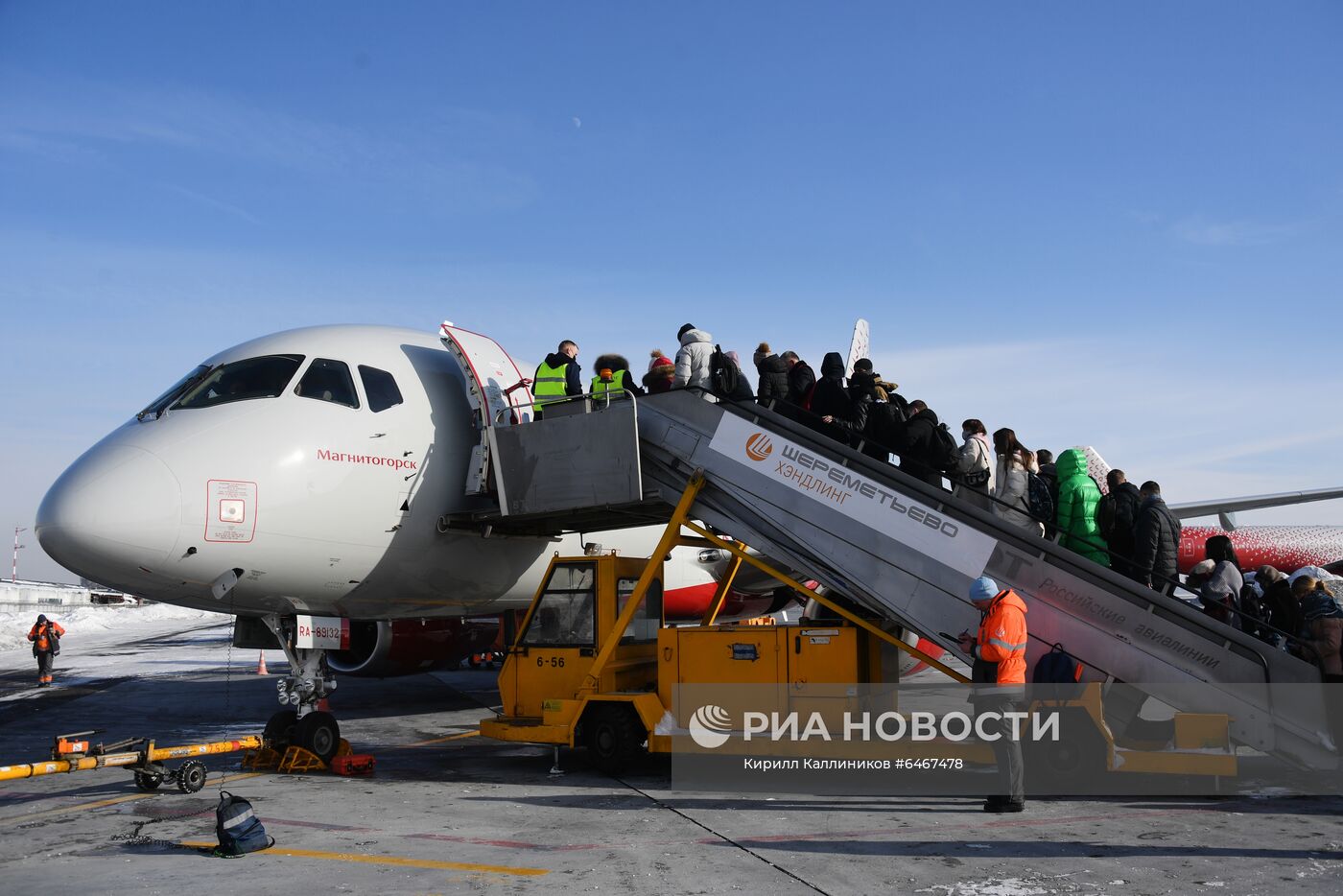 Презентация лайнера Superjet 100 "Магнитогорск"