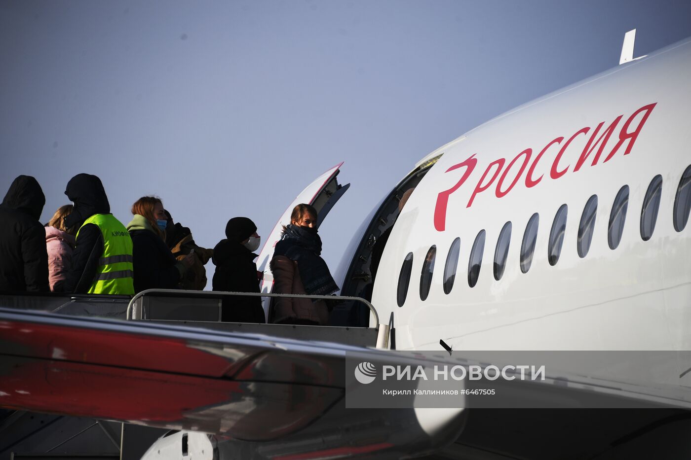Презентация лайнера Superjet 100 "Магнитогорск"