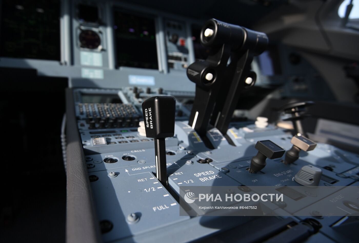 Презентация лайнера Superjet 100 "Магнитогорск"