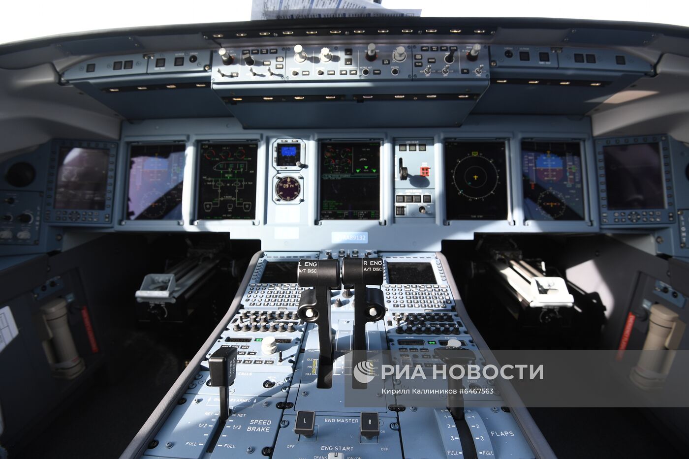 Презентация лайнера Superjet 100 "Магнитогорск"