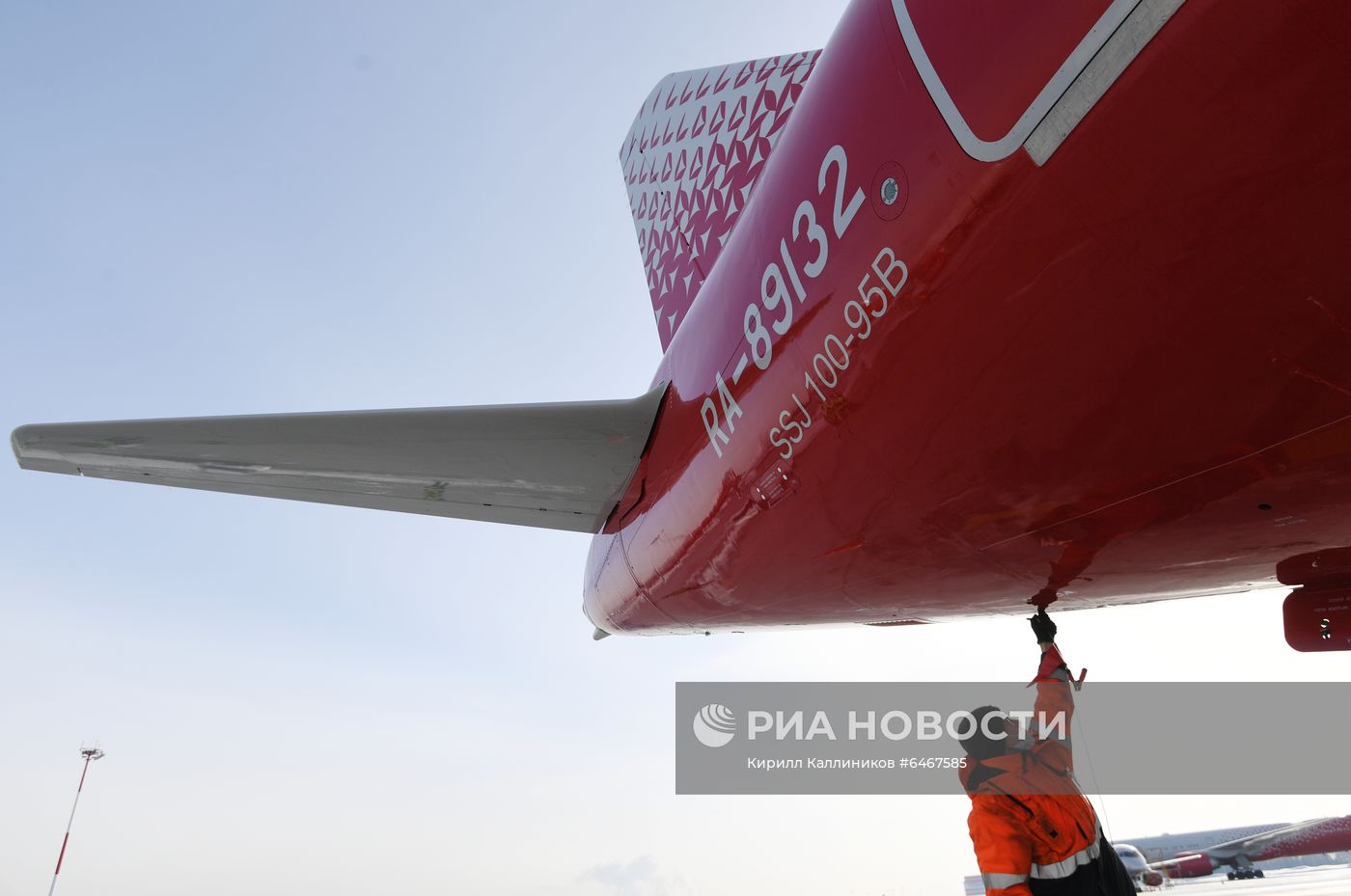 Презентация лайнера Superjet 100 "Магнитогорск"