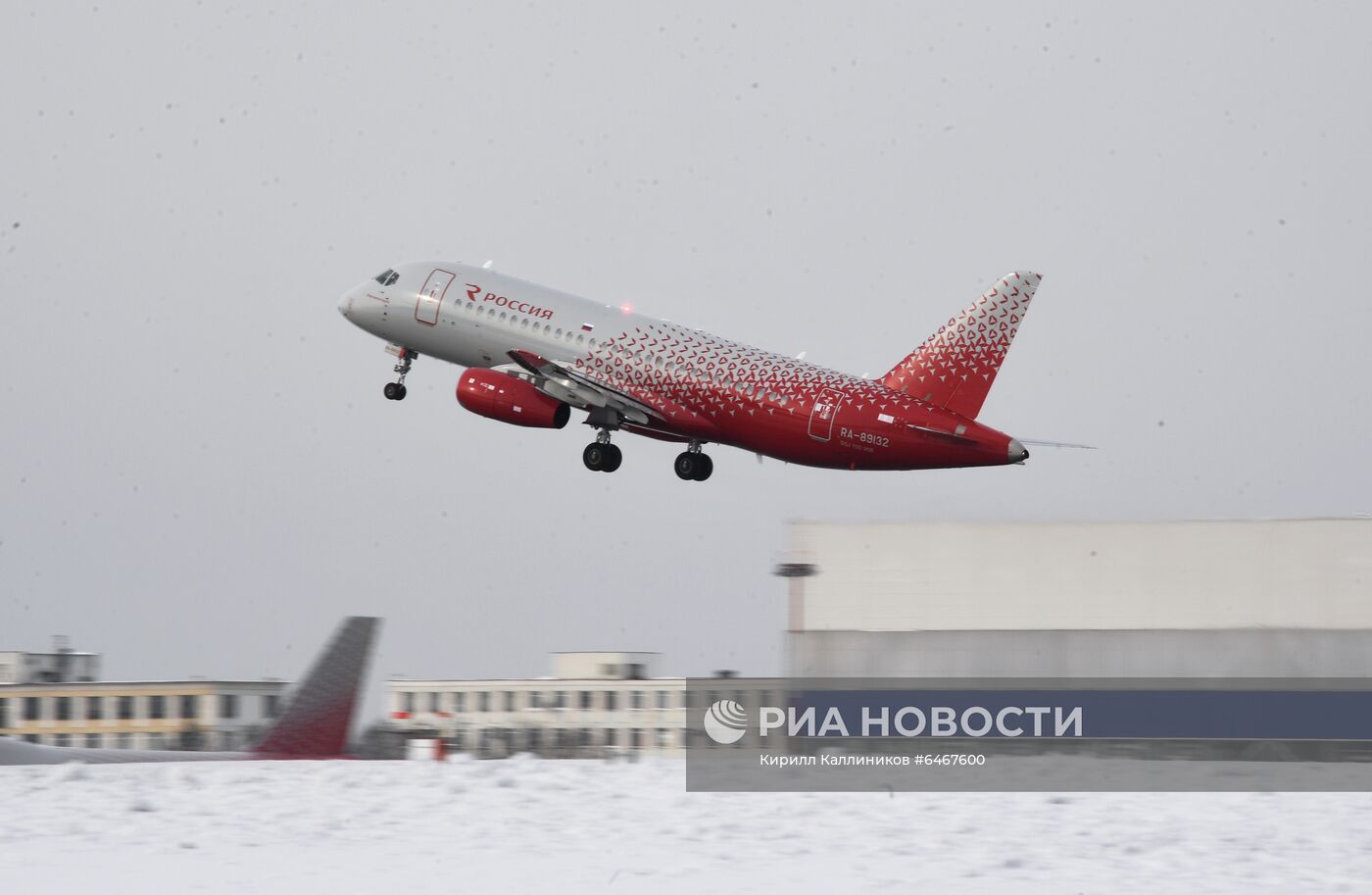 Презентация лайнера Superjet 100 "Магнитогорск"
