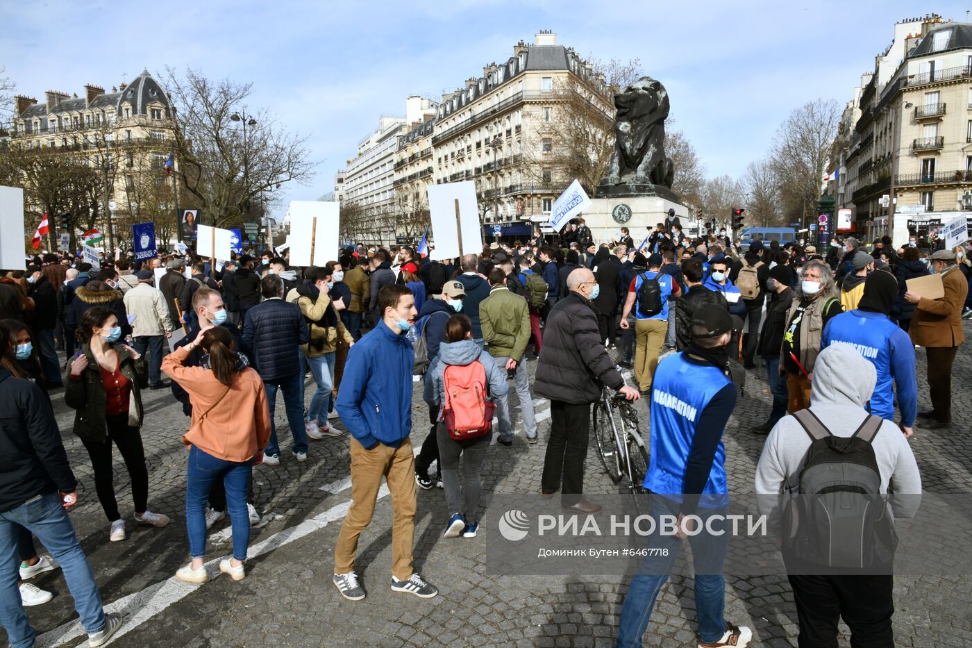 Акция протеста радикалов в Париже