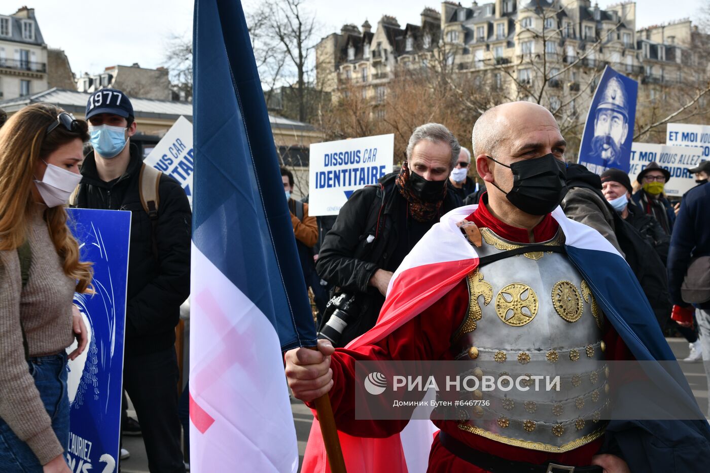 Акция протеста радикалов в Париже