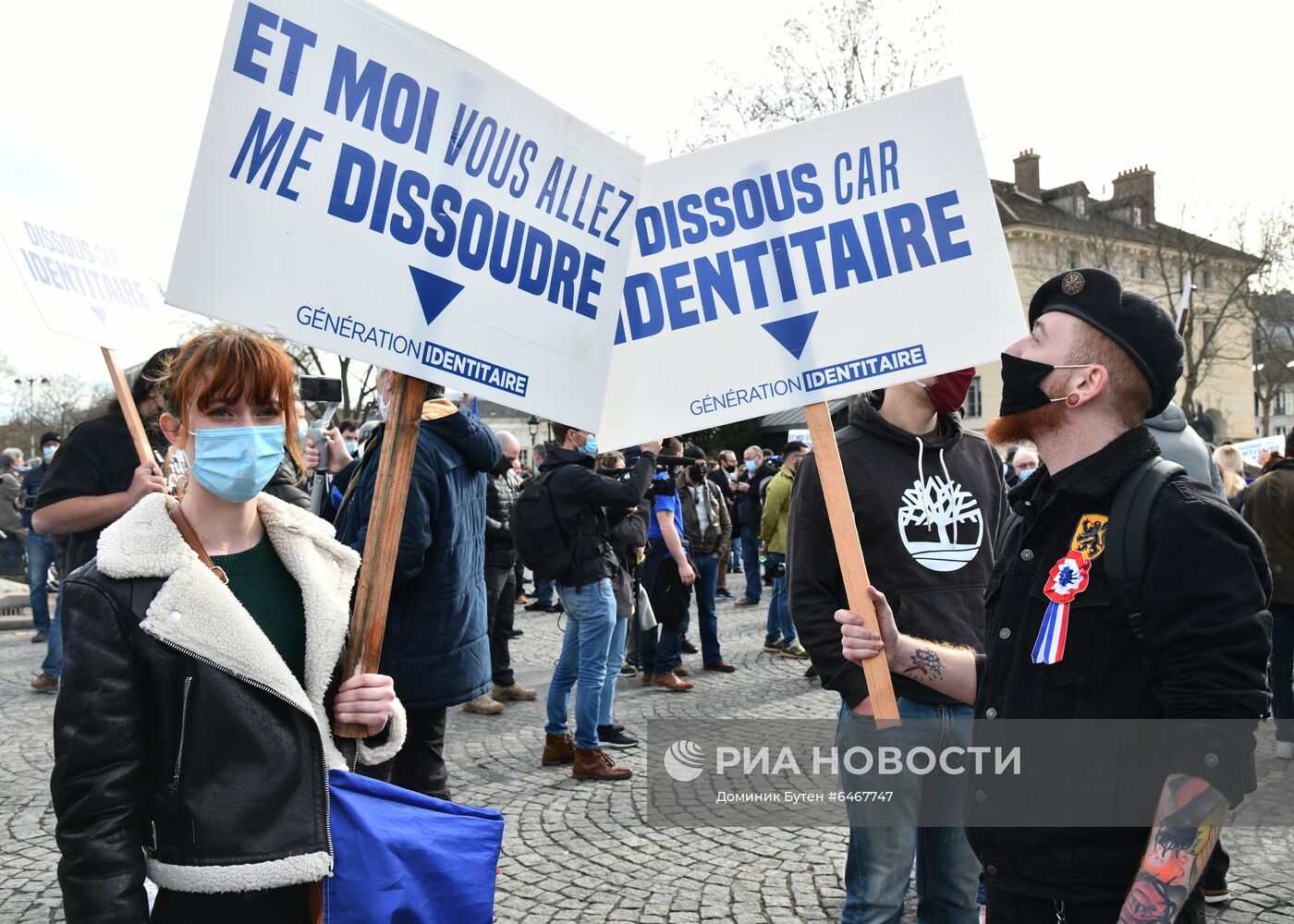 Акция протеста радикалов в Париже