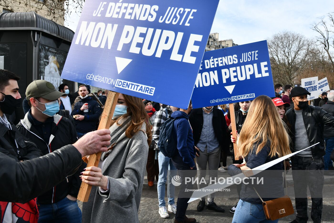 Акция протеста радикалов в Париже