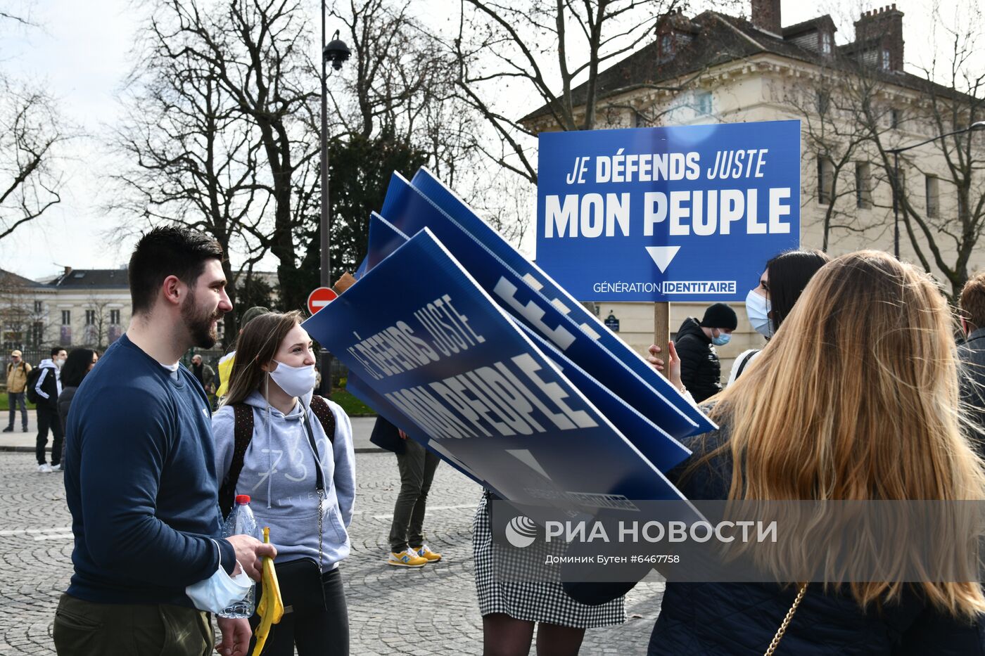 Акция протеста радикалов в Париже