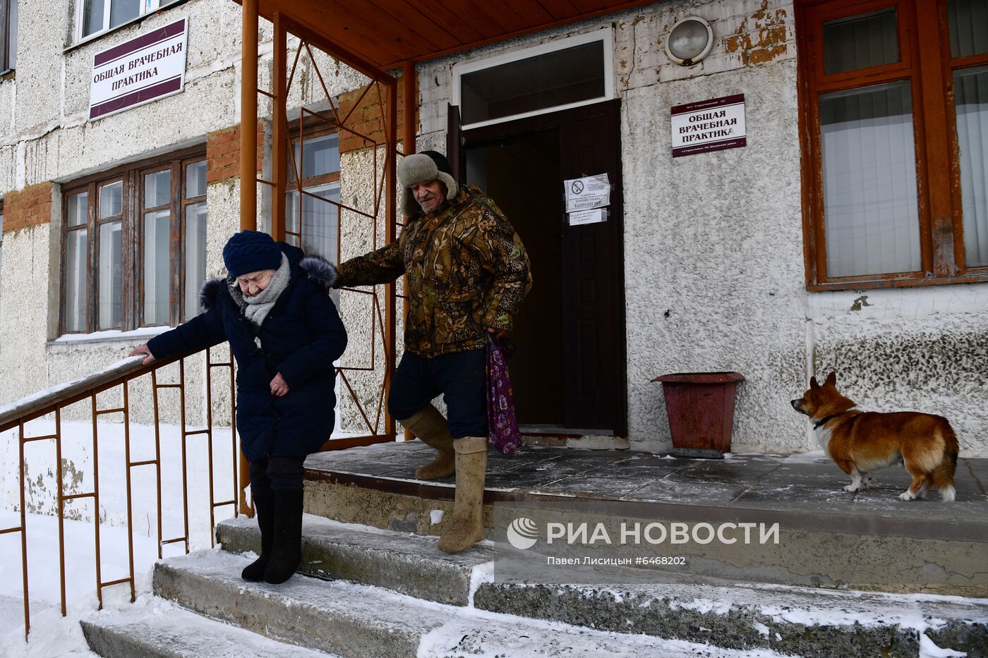 Выездная диспансеризация сельских жителей в Свердловской области