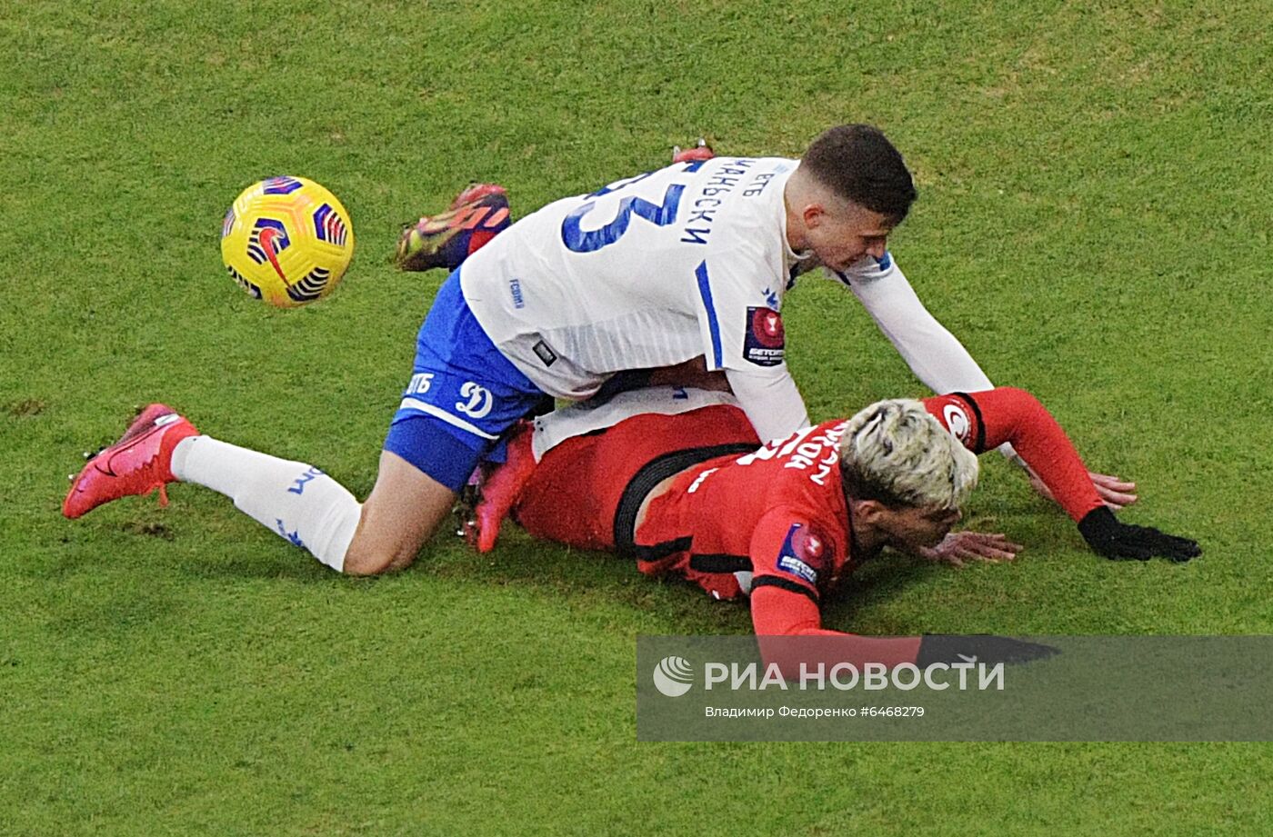 Футбол. Кубок России. Матч "Динамо" - "Спартак"