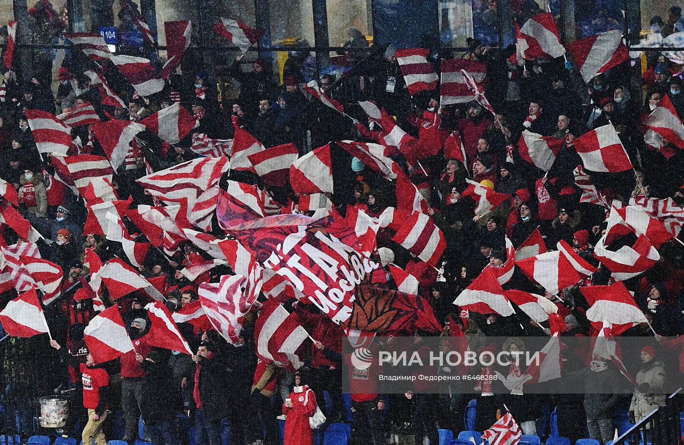 Футбол. Кубок России. Матч "Динамо" - "Спартак"