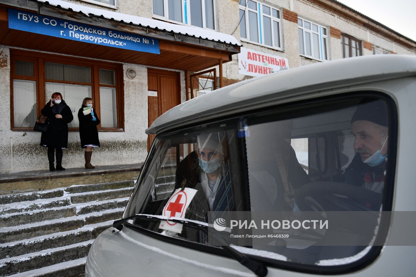 Выездная диспансеризация сельских жителей в Свердловской области