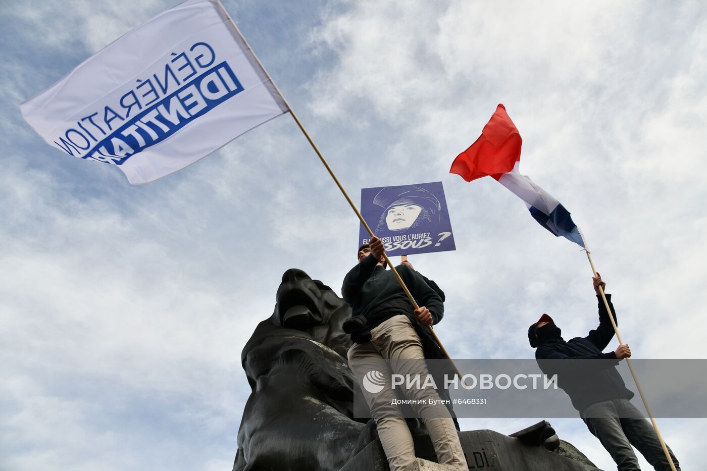 Акция протеста радикалов в Париже