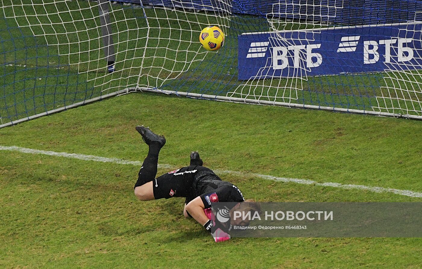 Футбол. Кубок России. Матч "Динамо" - "Спартак"