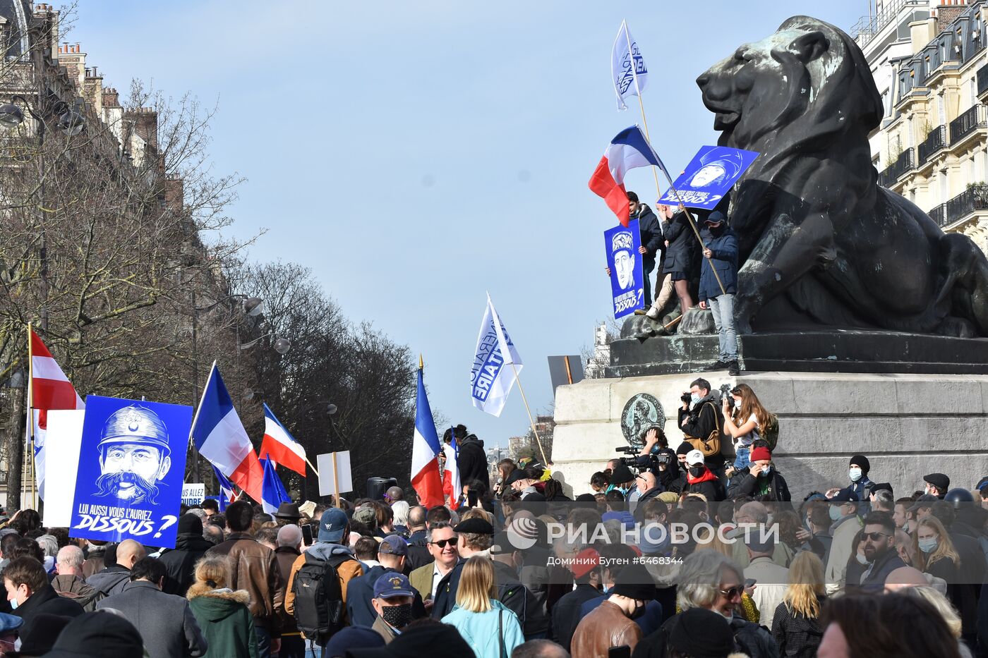 Акция протеста радикалов в Париже