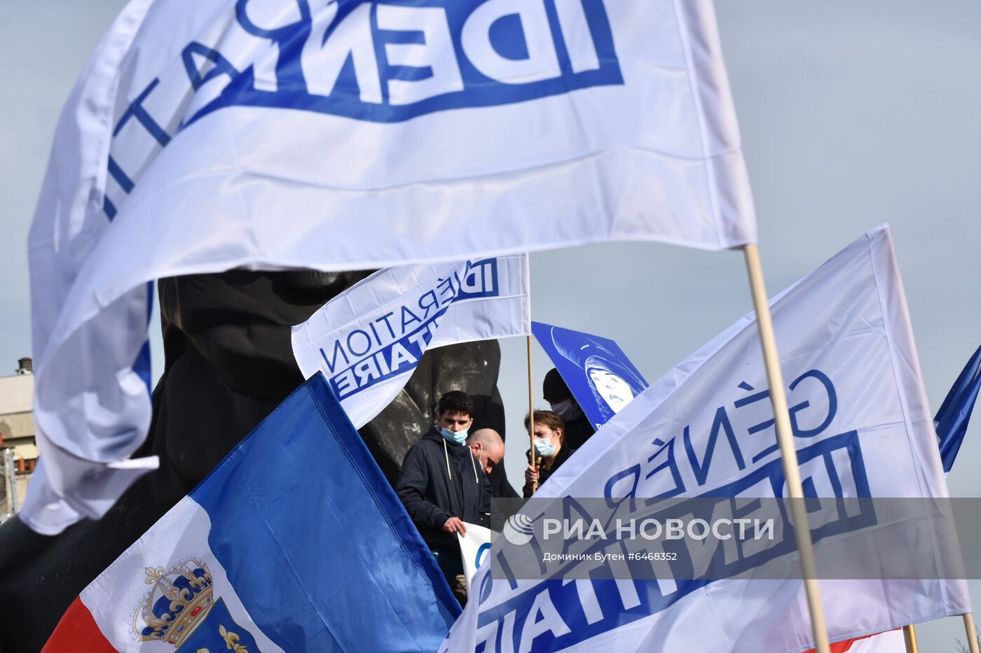 Акция протеста радикалов в Париже