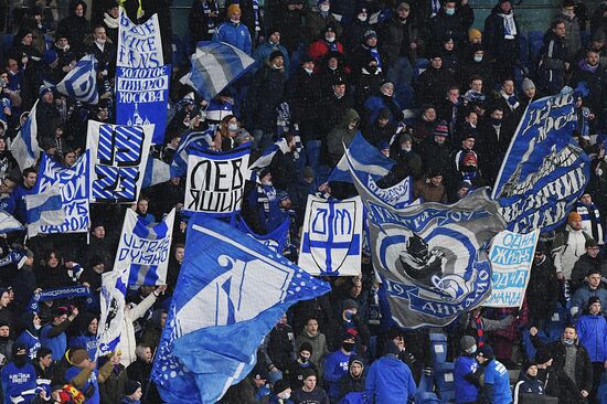 Футбол. Кубок России. Матч "Динамо" - "Спартак"