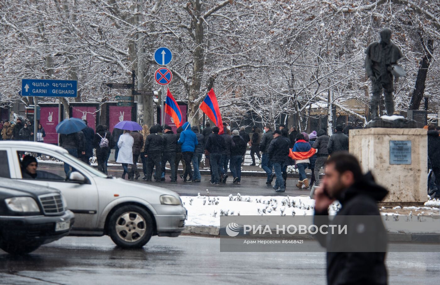 Акция протеста оппозиции в Ереване