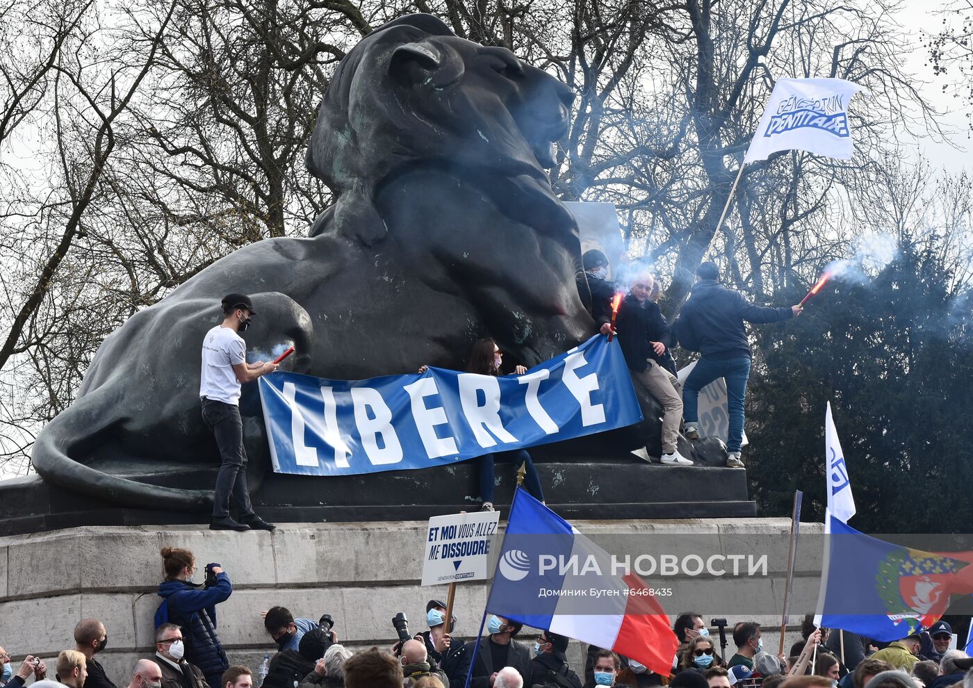 Акция протеста радикалов в Париже