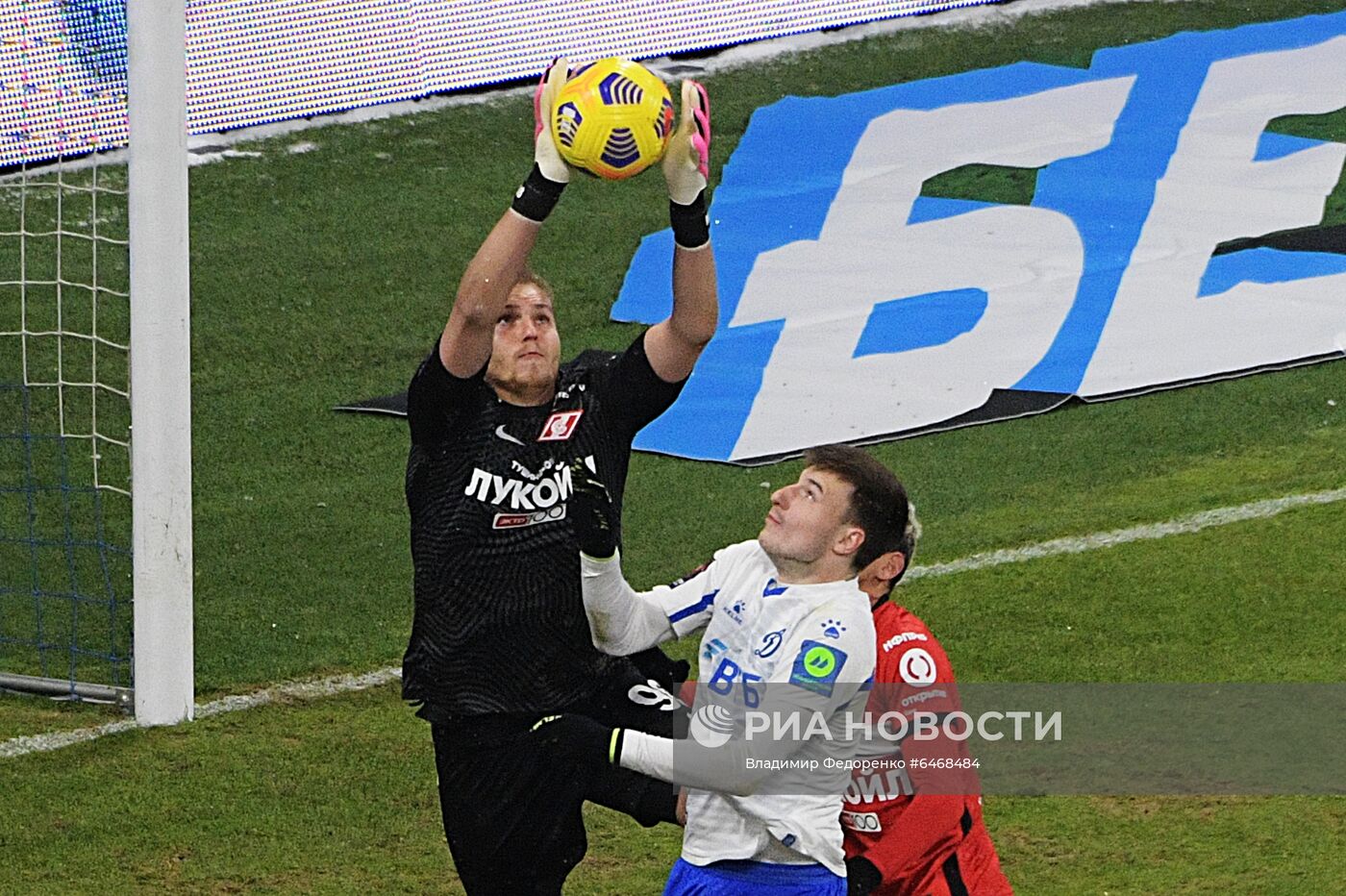 Футбол. Кубок России. Матч "Динамо" - "Спартак"