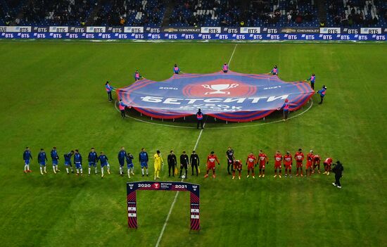 Футбол. Кубок России. Матч "Динамо" - "Спартак"