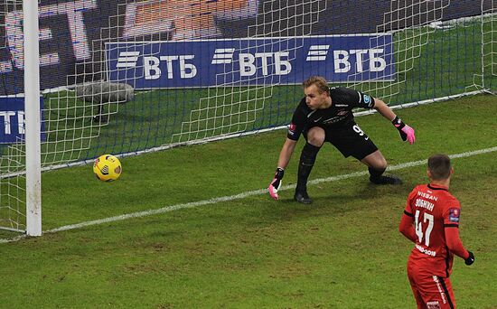 Футбол. Кубок России. Матч "Динамо" - "Спартак"