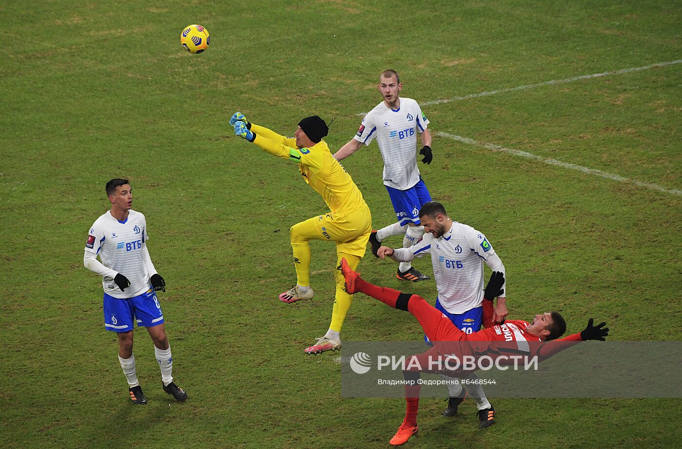 Футбол. Кубок России. Матч "Динамо" - "Спартак"