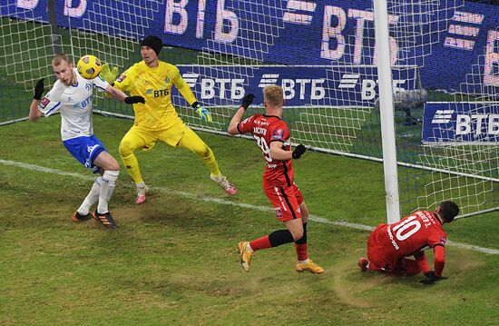 Футбол. Кубок России. Матч "Динамо" - "Спартак"