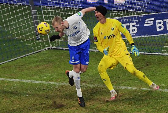 Футбол. Кубок России. Матч "Динамо" - "Спартак"