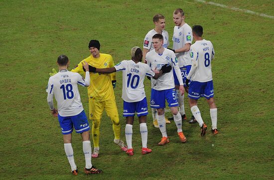 Футбол. Кубок России. Матч "Динамо" - "Спартак"