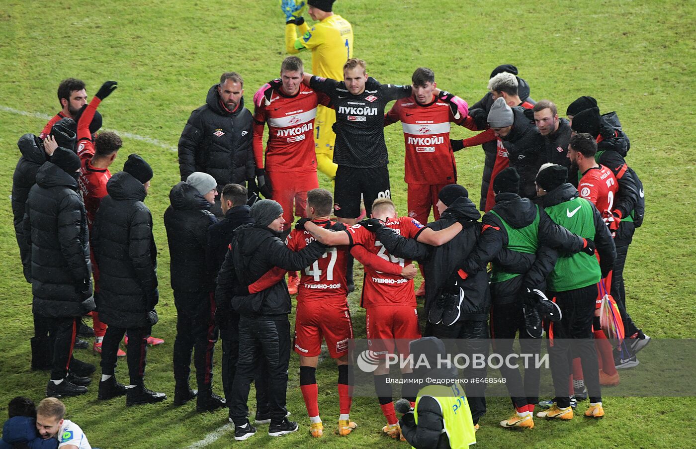 Футбол. Кубок России. Матч "Динамо" - "Спартак"