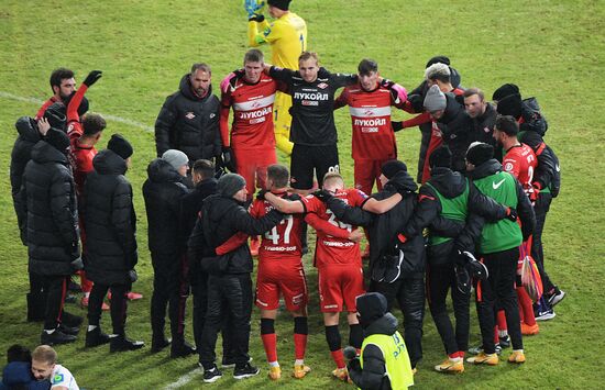 Футбол. Кубок России. Матч "Динамо" - "Спартак"