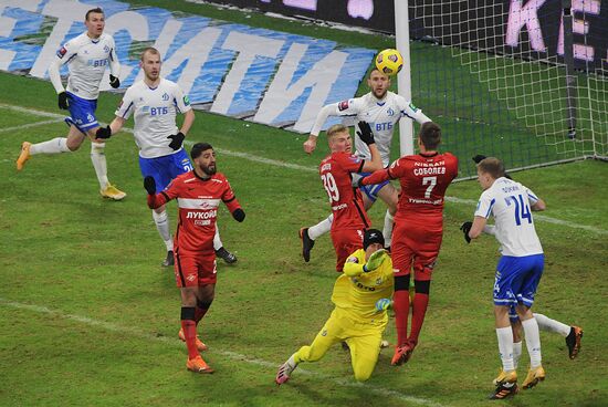 Футбол. Кубок России. Матч "Динамо" - "Спартак"