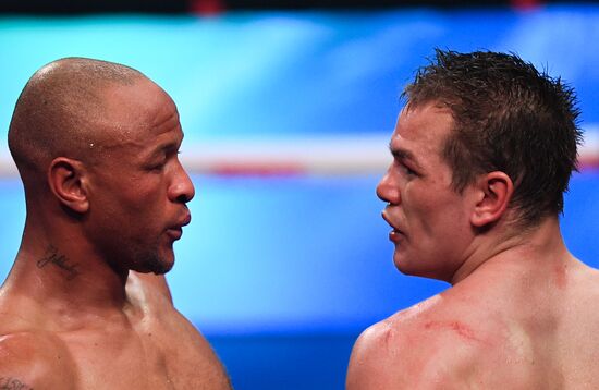 Боксерское шоу "Вечер бокса"