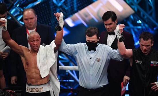 Боксерское шоу "Вечер бокса"