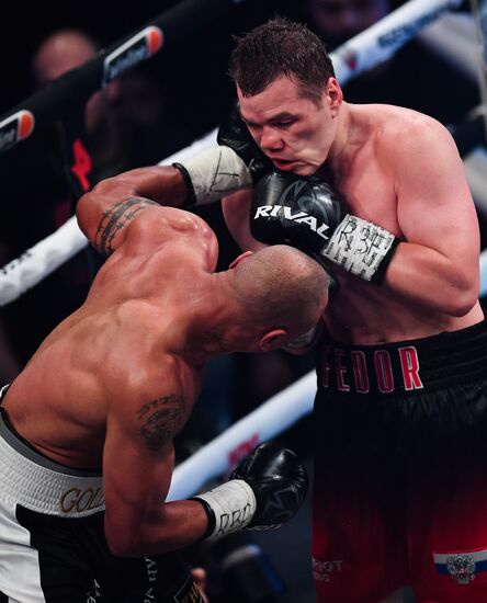 Боксерское шоу "Вечер бокса"