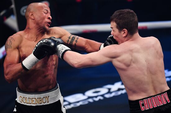 Боксерское шоу "Вечер бокса"