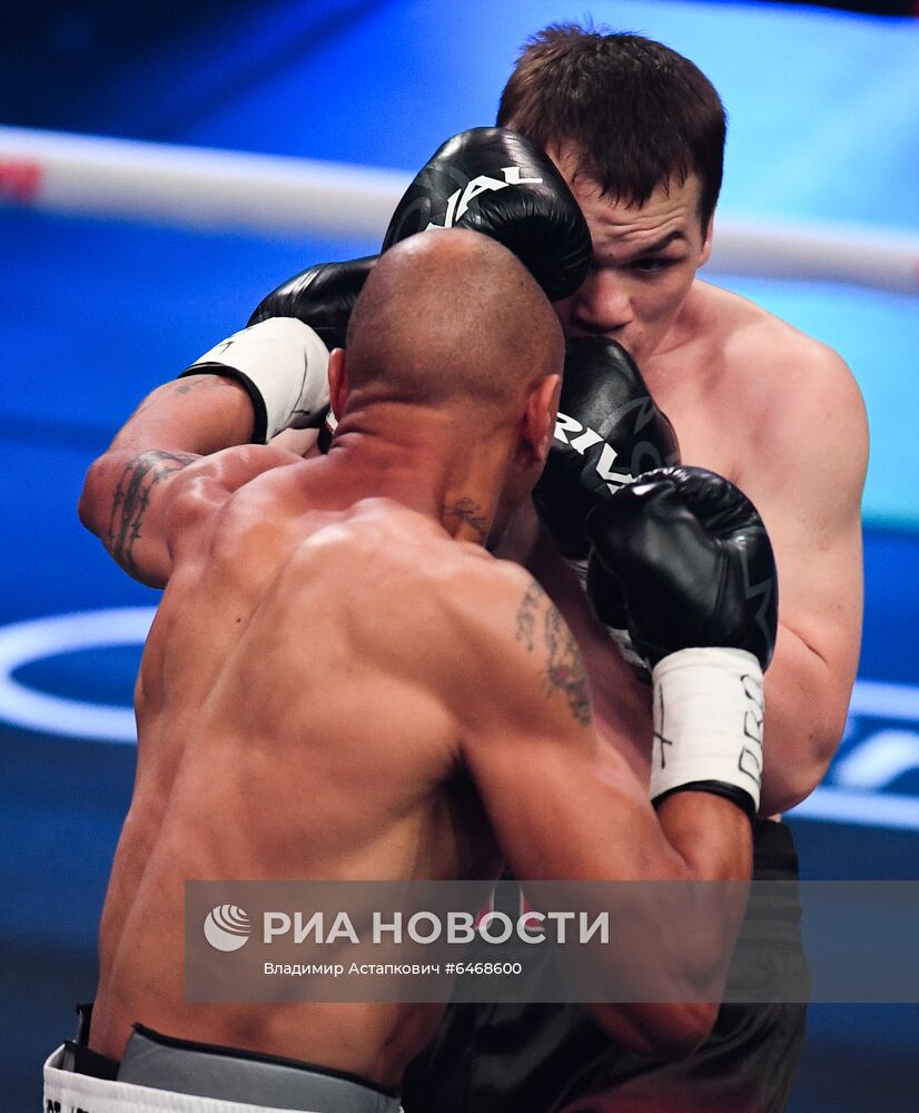 Боксерское шоу "Вечер бокса"