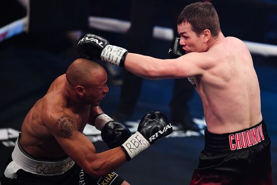 Боксерское шоу "Вечер бокса"