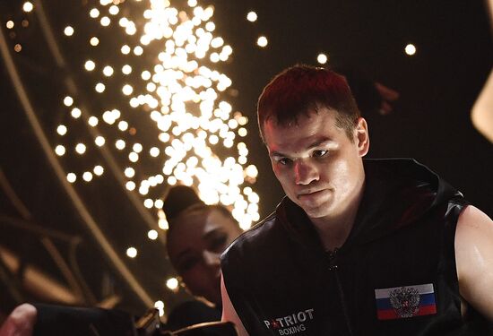 Боксерское шоу "Вечер бокса"