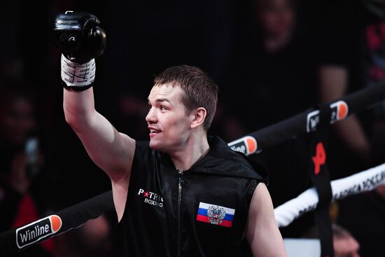 Боксерское шоу "Вечер бокса"