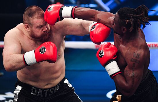 Боксерское шоу "Вечер бокса"