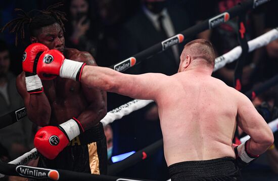 Боксерское шоу "Вечер бокса"