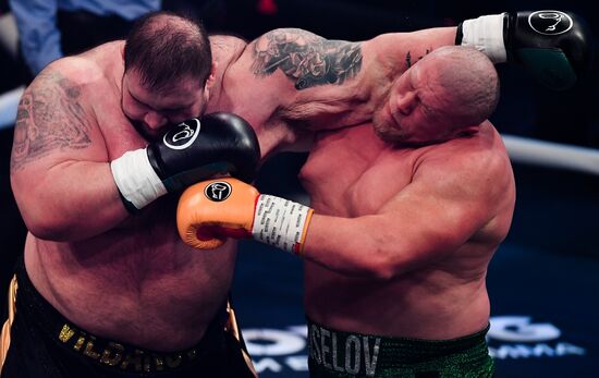 ФОТО НЕДЕЛИ