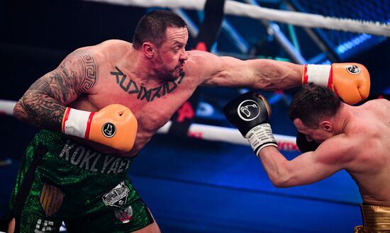 Боксерское шоу "Вечер бокса"