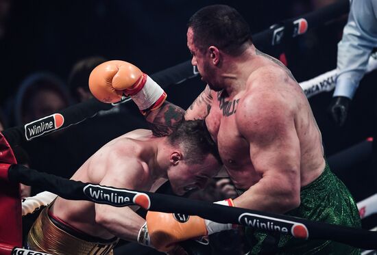 Боксерское шоу "Вечер бокса"