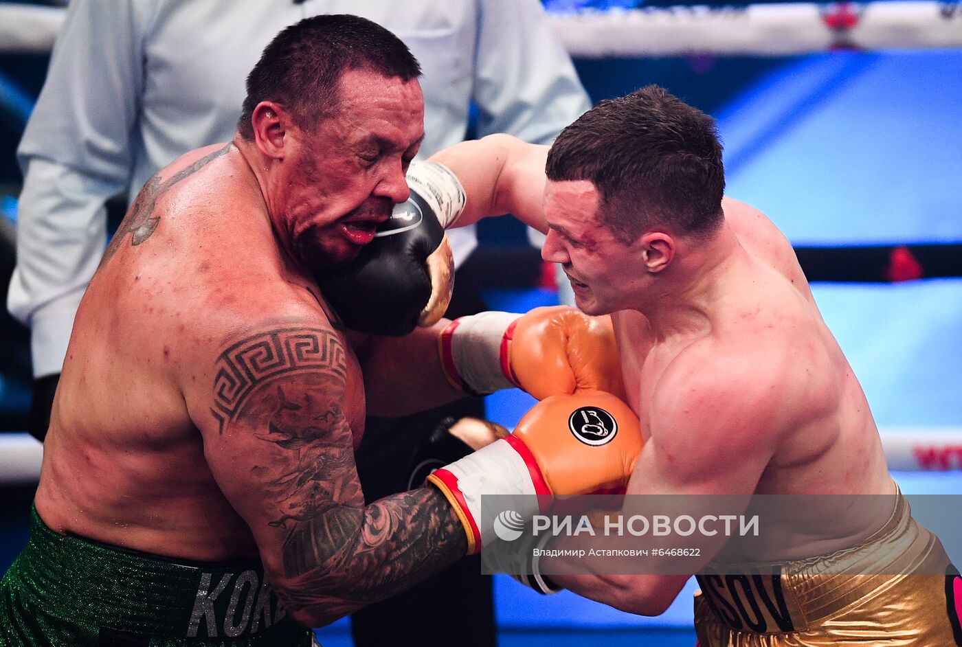 Боксерское шоу "Вечер бокса"