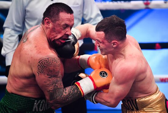 Боксерское шоу "Вечер бокса"