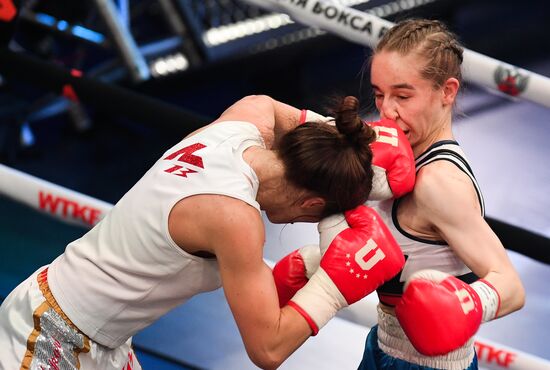 Боксерское шоу "Вечер бокса"