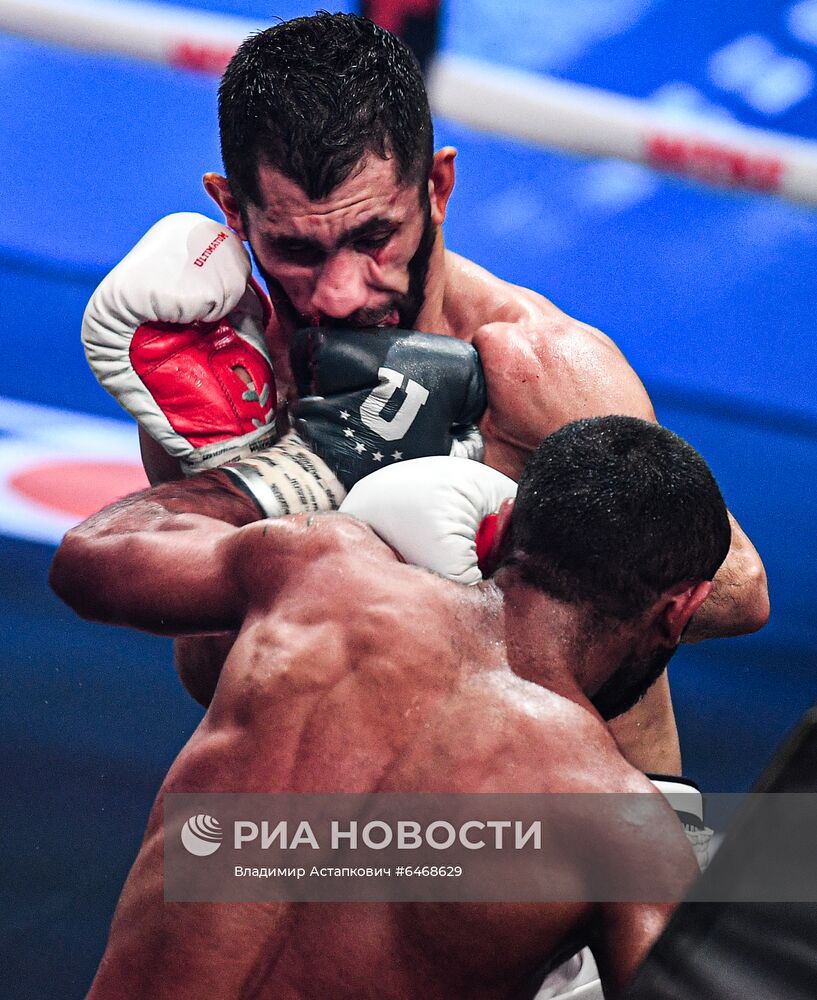 Боксерское шоу "Вечер бокса"