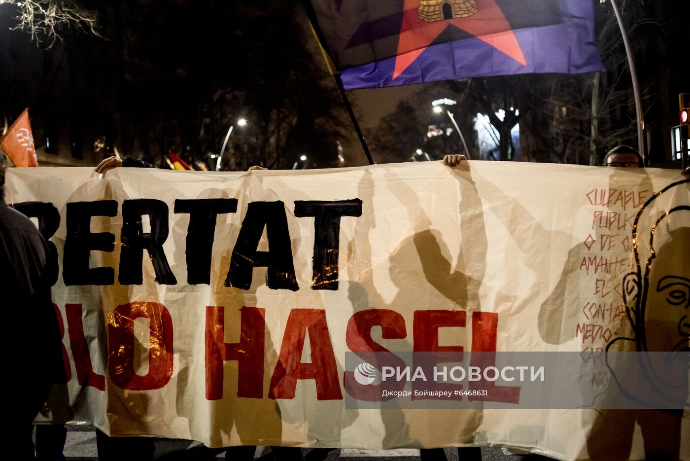 Акции протеста в Испании